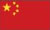 China Flag