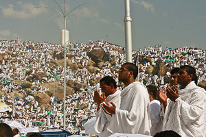 Muslims praying at Mount Arafat - Day of Arafat Muslims praying at Mount Arafat