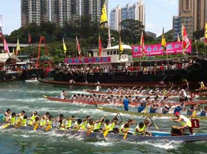 Dragon Boat Festival 2020 - Hong Kong