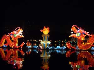 Mid Autumn Festival