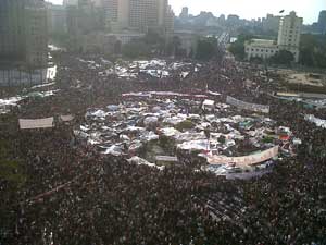 June 30 Uprising June 30 Uprising