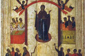 Synaxis of the Mother of God Synaxis of the Mother of God