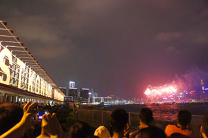 National Day of the People's Republic of China