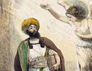 Ascension of the Prophet Muhammad Ascension of the Prophet Muhammad