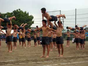 Sports Day