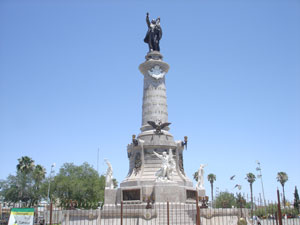 Benito Juarezs Birthday Memorial