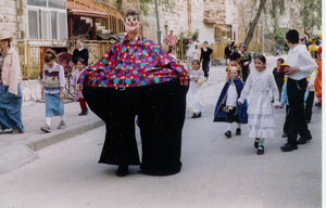 Purim Purim