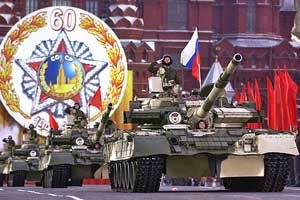 Victory Day