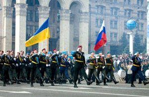 Victory Day