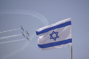 Yom HaAtzmaut Yom HaAtzmaut