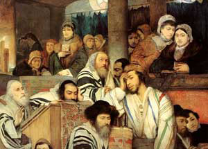 Yom Kippur Yom Kippur
