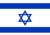 Israel Flag