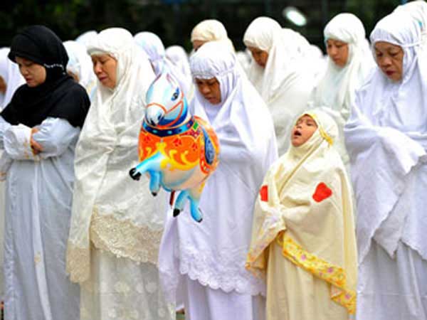 Eid 2025 Islamic Calendar London