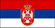 Serbia Flag