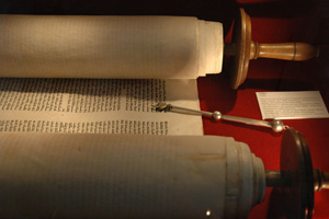 Ancient scroll Torah - Shemini Atzeret Ancient scroll Torah